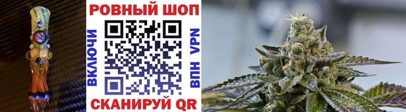 Купить наркотики цена Мглин МЕТАДОН  Галлюциногенные грибы  Alpha PVP  Каннабис  Амфетамин 