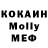 Экстази mix Lexa Kroll