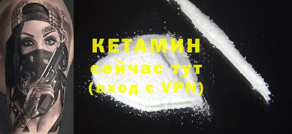 круглые Киренск