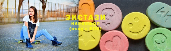 амф Белокуриха