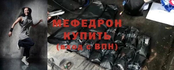 apvp Беломорск