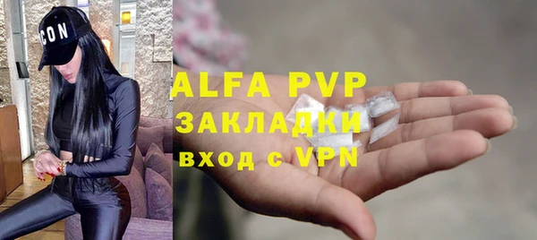 a pvp Белоозёрский