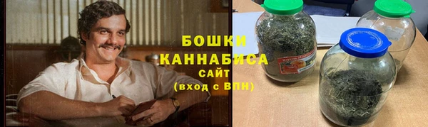 apvp Беломорск