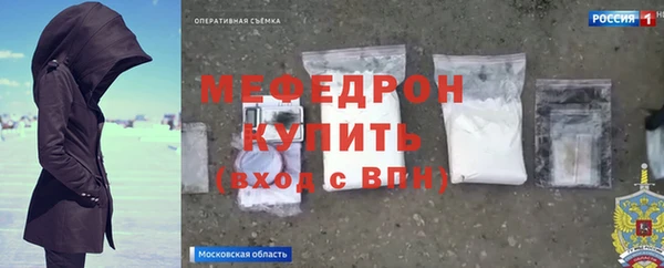 a pvp Белоозёрский