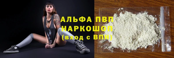 a pvp Белоозёрский