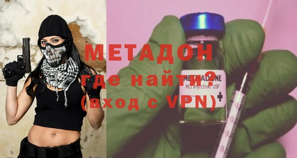 apvp Кинешма
