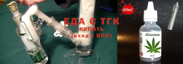 apvp Беломорск