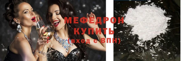 apvp Беломорск