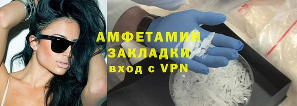 a pvp Белоозёрский