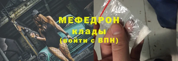 apvp Беломорск
