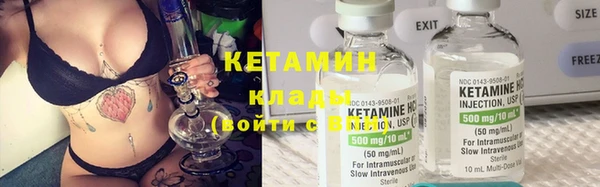 амф Белокуриха