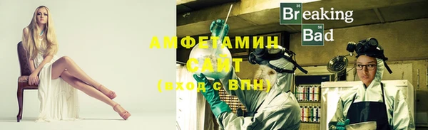 a pvp Белоозёрский