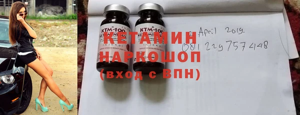 apvp Беломорск