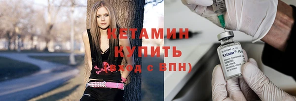 apvp Беломорск