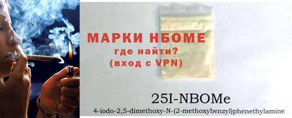 apvp Кинешма