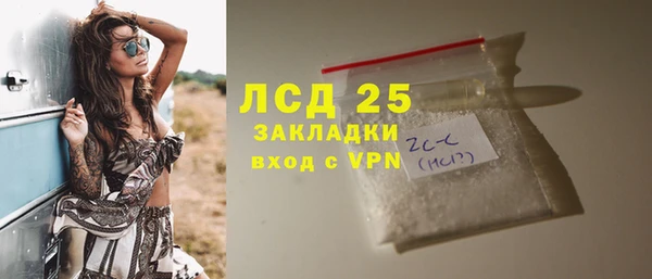 не бодяженный Коряжма