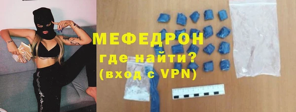 apvp Беломорск