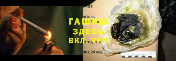 apvp Беломорск