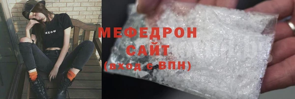 mix Киреевск