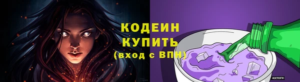 a pvp Белоозёрский