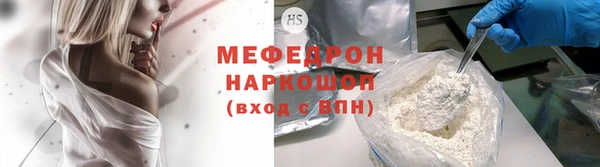 a pvp Белоозёрский