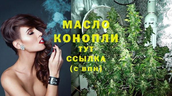 амф Белокуриха