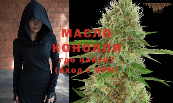амф Белокуриха