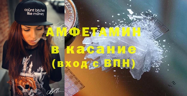 кокаин колумбия Корсаков