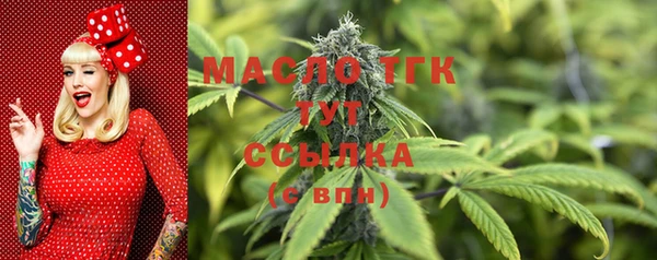 MDMA Заволжье