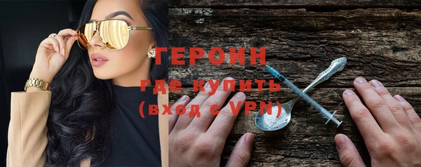 амф Белокуриха