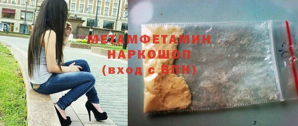 круглые Киренск