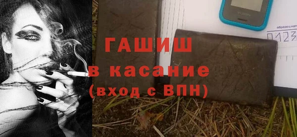 a pvp Белоозёрский