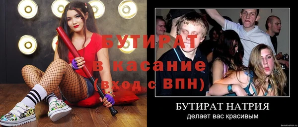 a pvp Белоозёрский