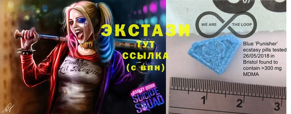 mix Краснотурьинск