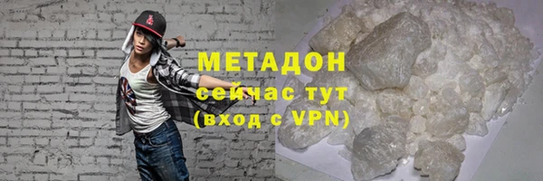 mix Киреевск