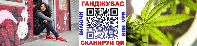 МЕГА ссылки  Мглин  Бошки Шишки LSD WEED 